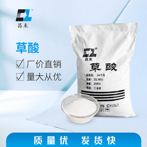 AHD同軸高清半球攝像機