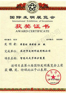 AHD同軸百萬高清XHK2